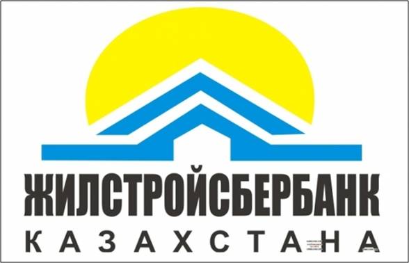 Рисунок13